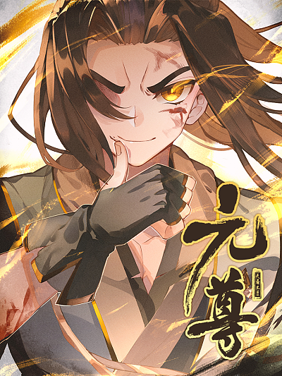 啾啾漫画免费漫画入口韩漫精选